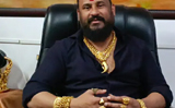 AP man refuses to step out of home without wearing 5-kg gold jewellery to keep him calm